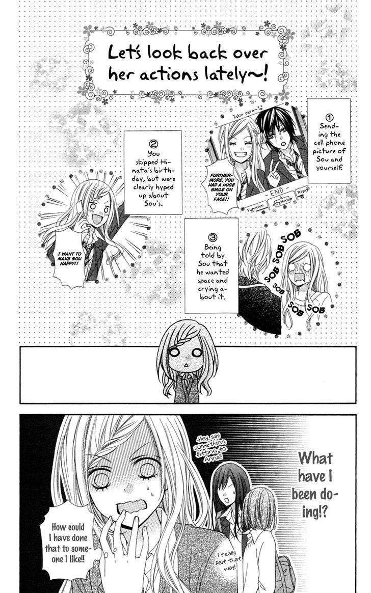 Read Stardust Wink chapter 26 image 14 on Lezhin