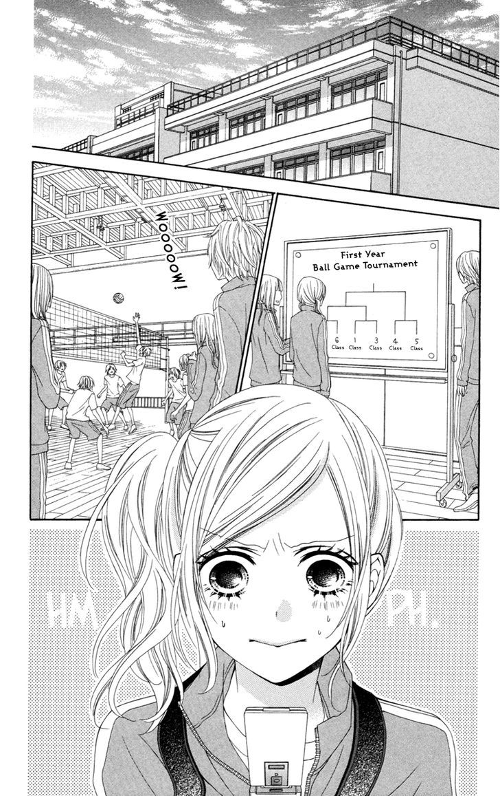 Read Stardust Wink chapter 26 image 16 on Lezhin