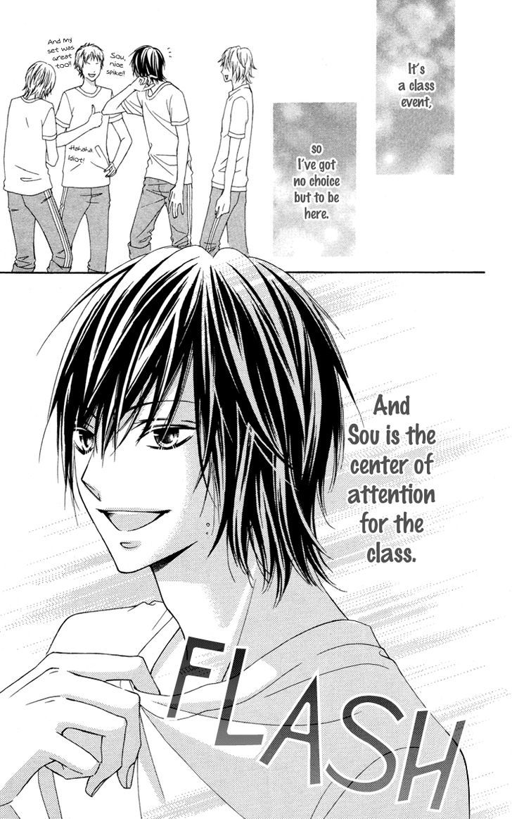 Read Stardust Wink chapter 26 image 19 on Lezhin