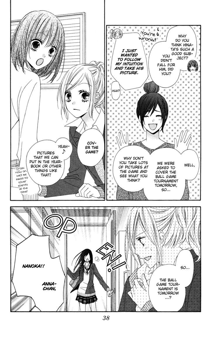 Read Stardust Wink chapter 26 image 2 on Lezhin