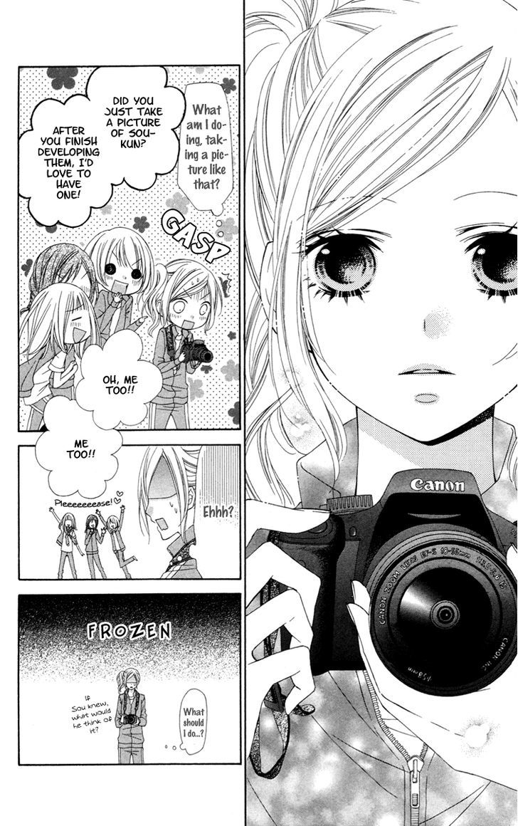 Read Stardust Wink chapter 26 image 20 on Lezhin