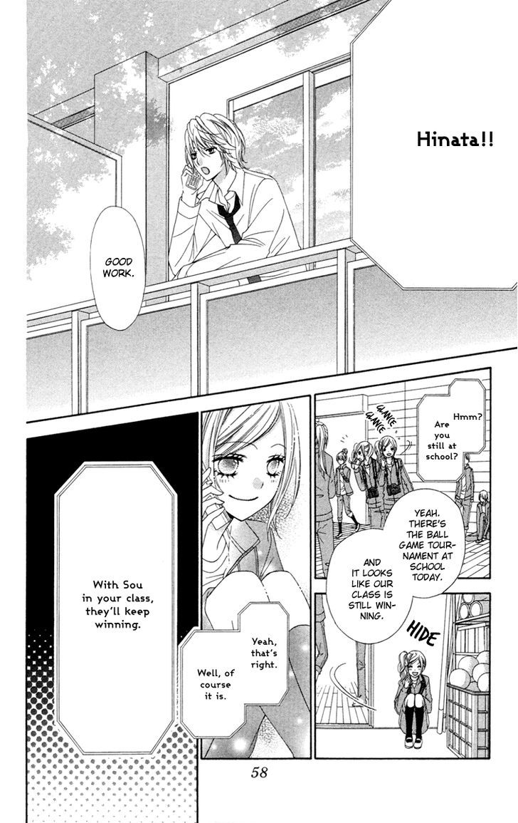 Read Stardust Wink chapter 26 image 22 on Lezhin
