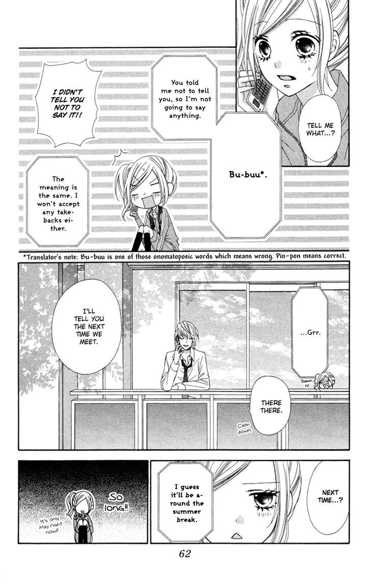 Read Stardust Wink chapter 26 image 26 on Lezhin