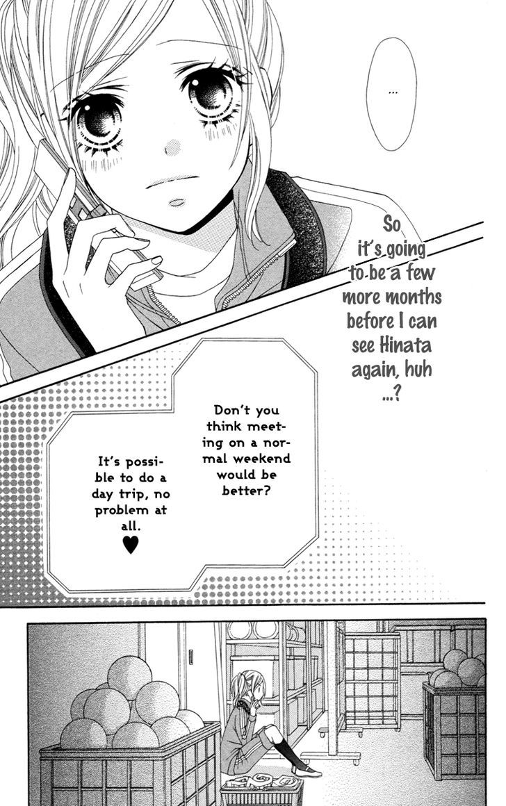 Read Stardust Wink chapter 26 image 27 on Lezhin