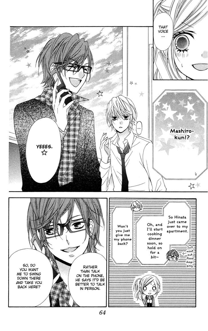 Read Stardust Wink chapter 26 image 28 on Lezhin