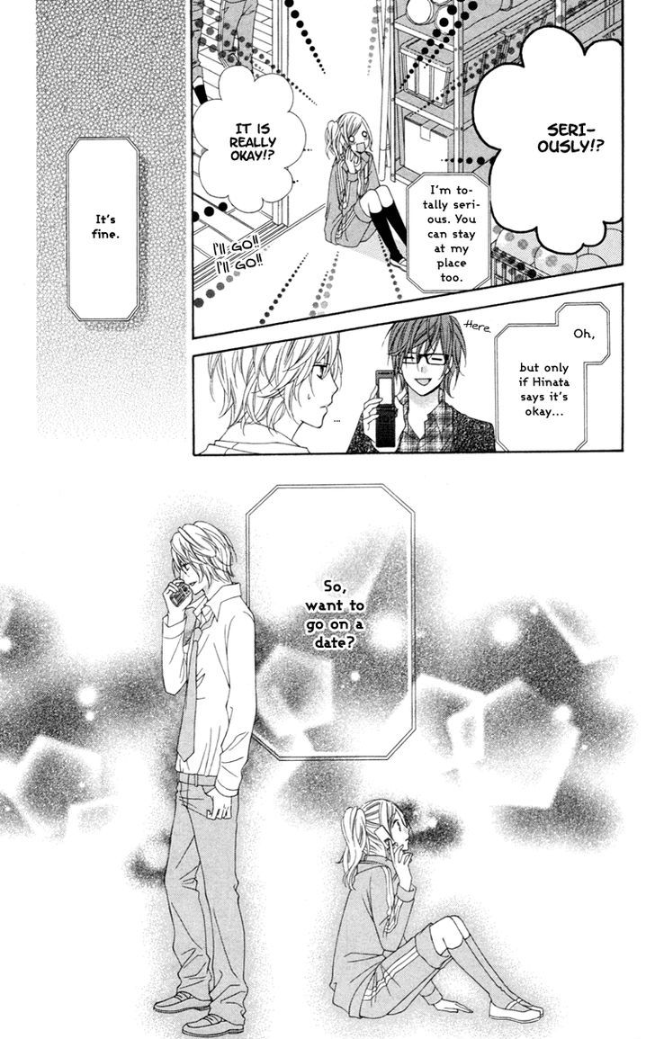 Read Stardust Wink chapter 26 image 29 on Lezhin