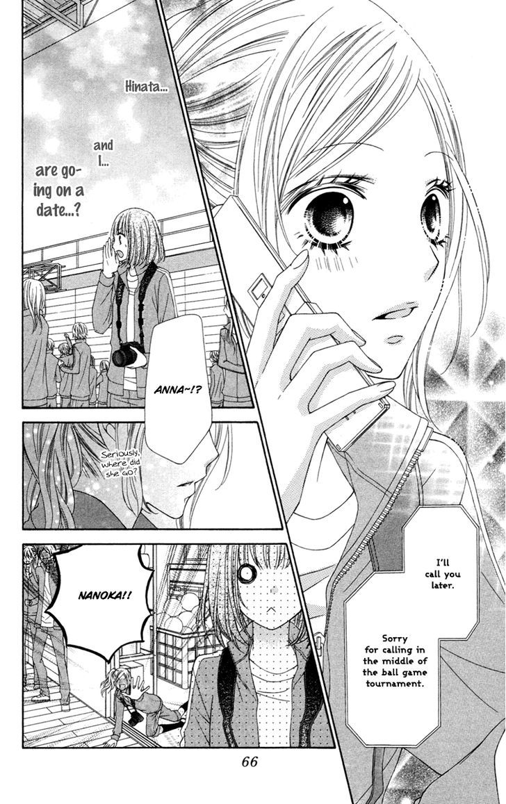 Read Stardust Wink chapter 26 image 30 on Lezhin
