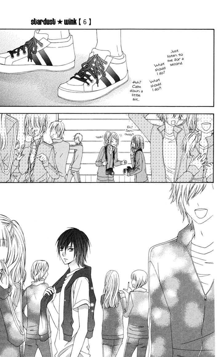 Read Stardust Wink chapter 26 image 31 on Lezhin