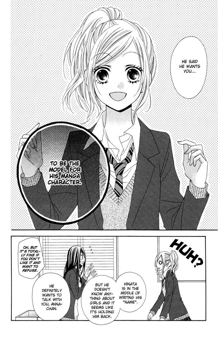 Read Stardust Wink chapter 26 image 4 on Lezhin