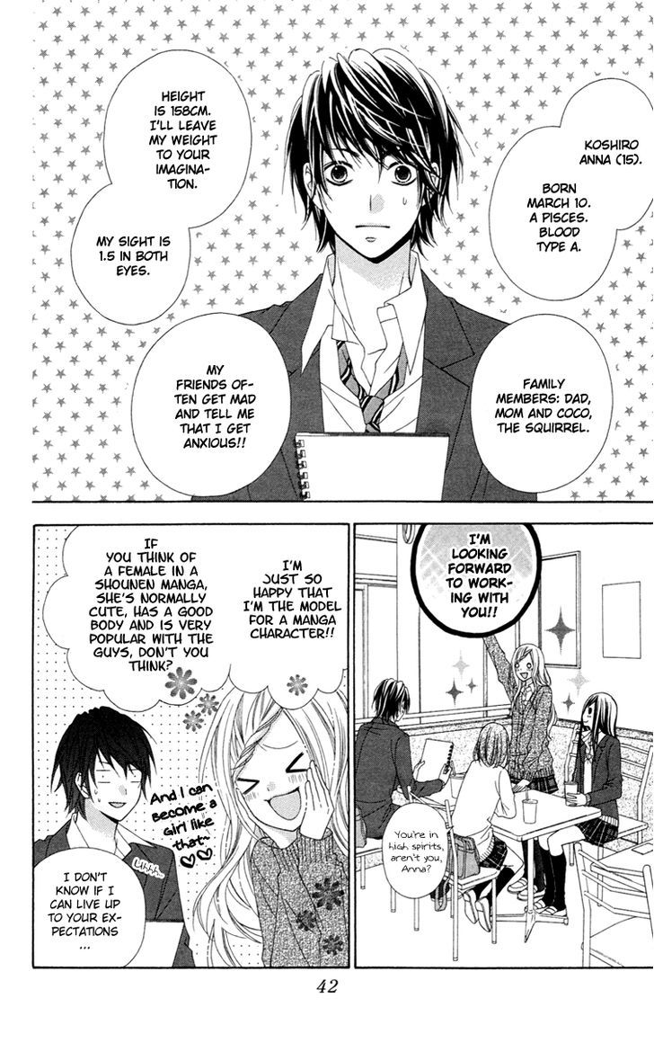Read Stardust Wink chapter 26 image 6 on Lezhin