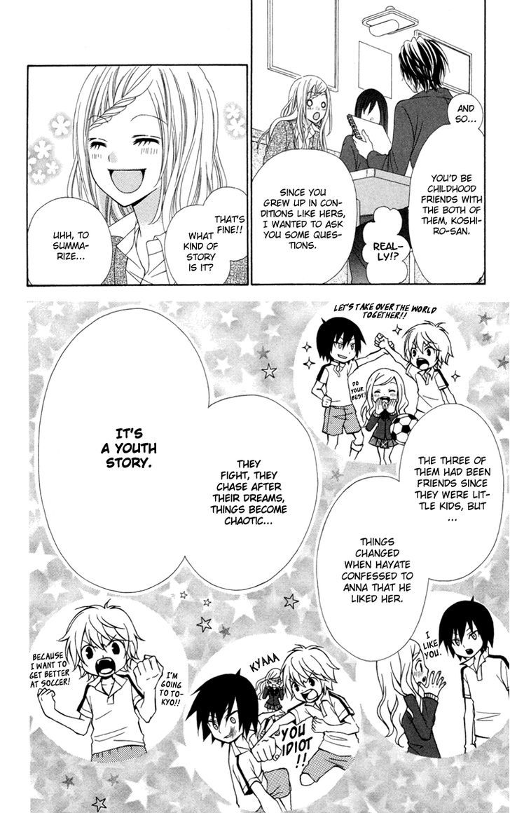 Read Stardust Wink chapter 26 image 8 on Lezhin