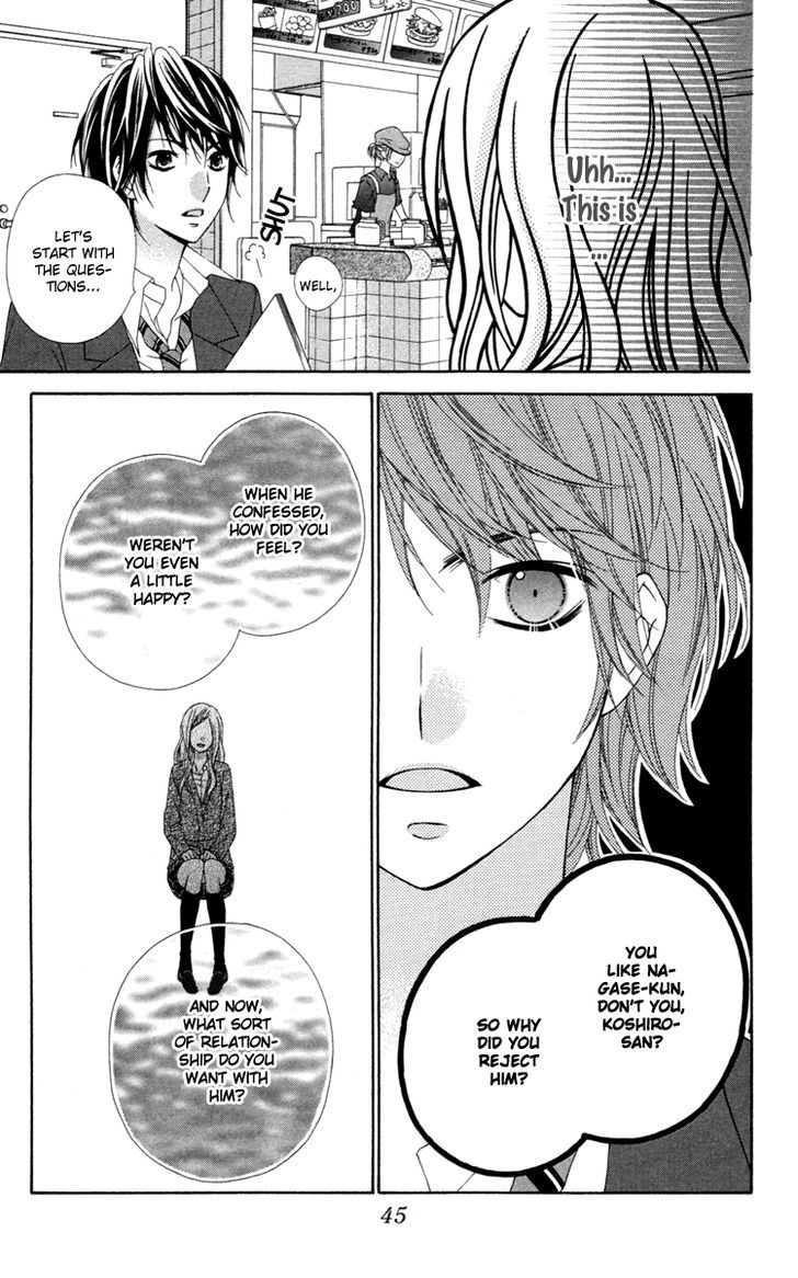 Read Stardust Wink chapter 26 image 9 on Lezhin