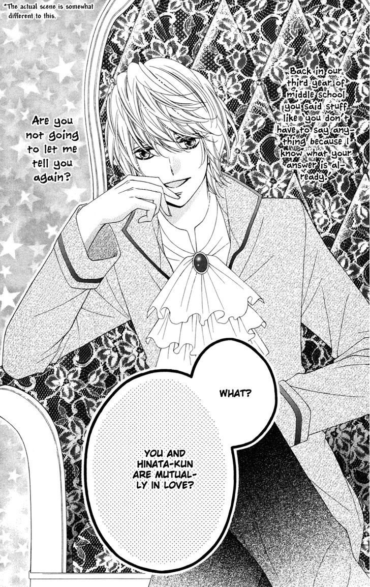 Read Stardust Wink chapter 27 image 1 on Lezhin