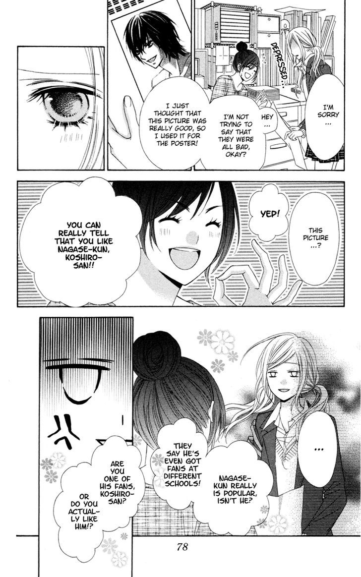 Read Stardust Wink chapter 27 image 10 on Lezhin