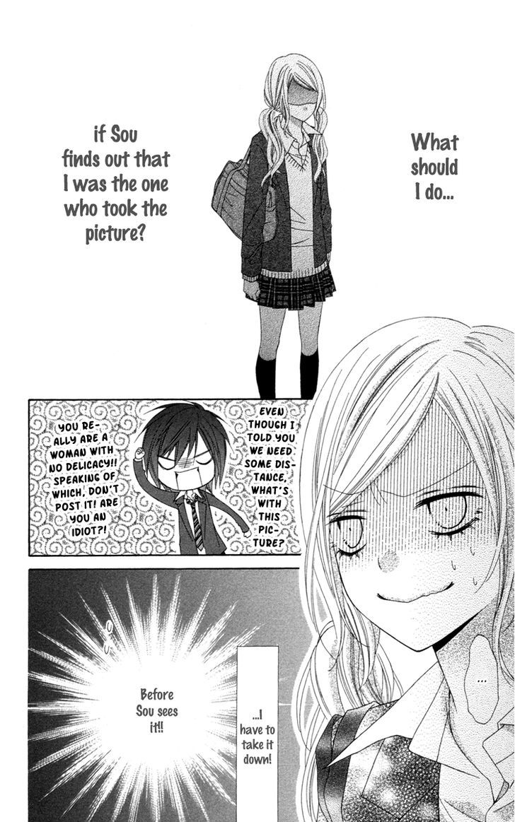 Read Stardust Wink chapter 27 image 12 on Lezhin