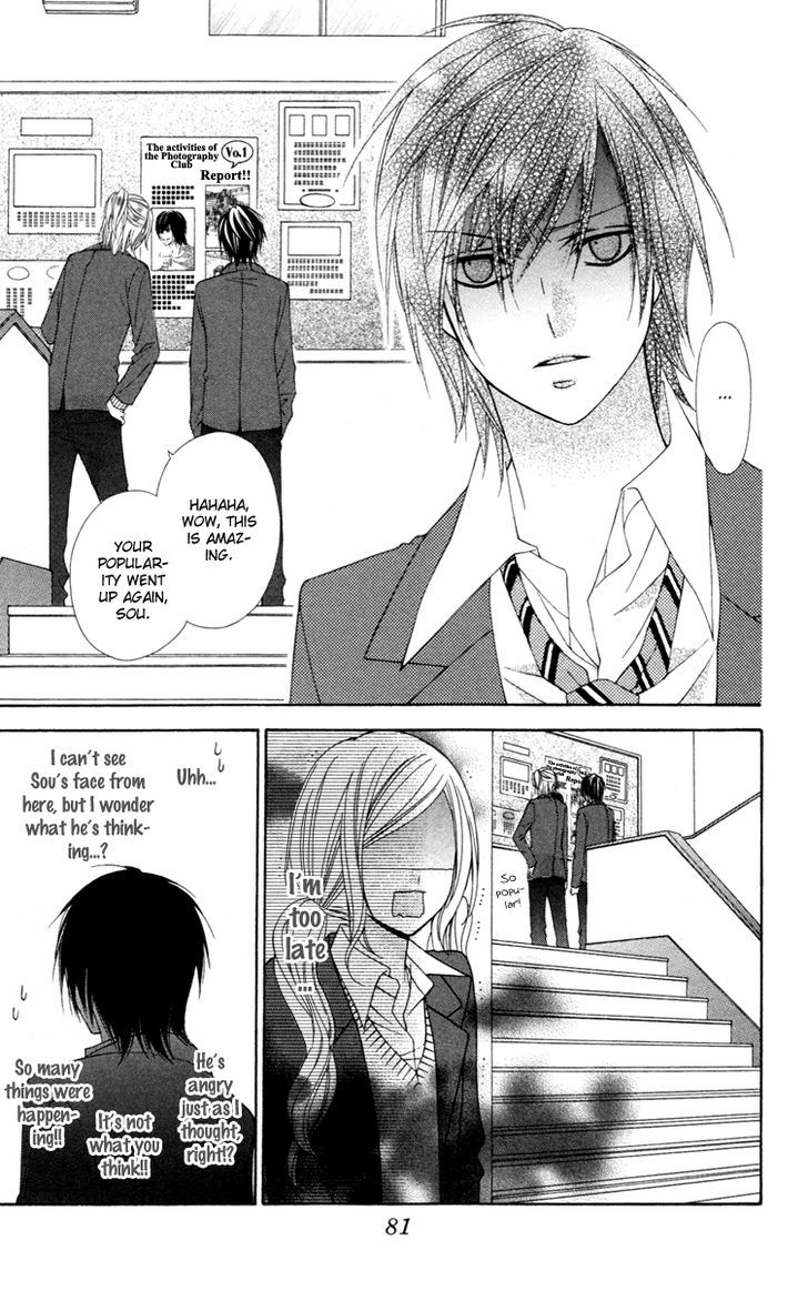 Read Stardust Wink chapter 27 image 13 on Lezhin