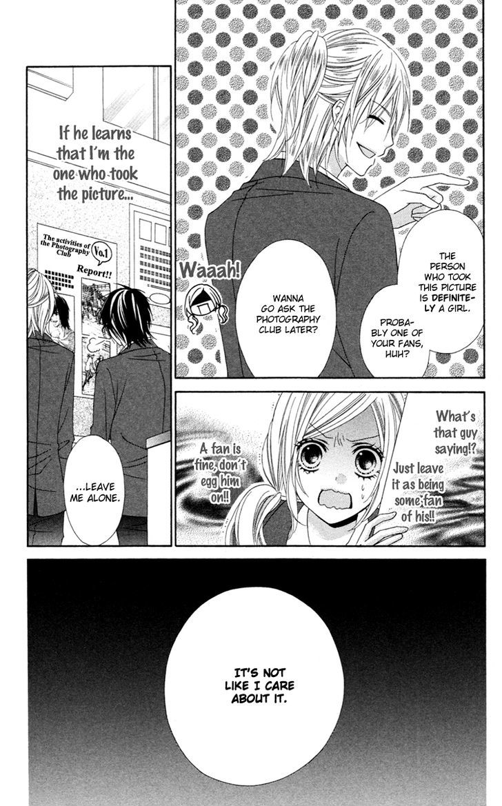 Read Stardust Wink chapter 27 image 14 on Lezhin
