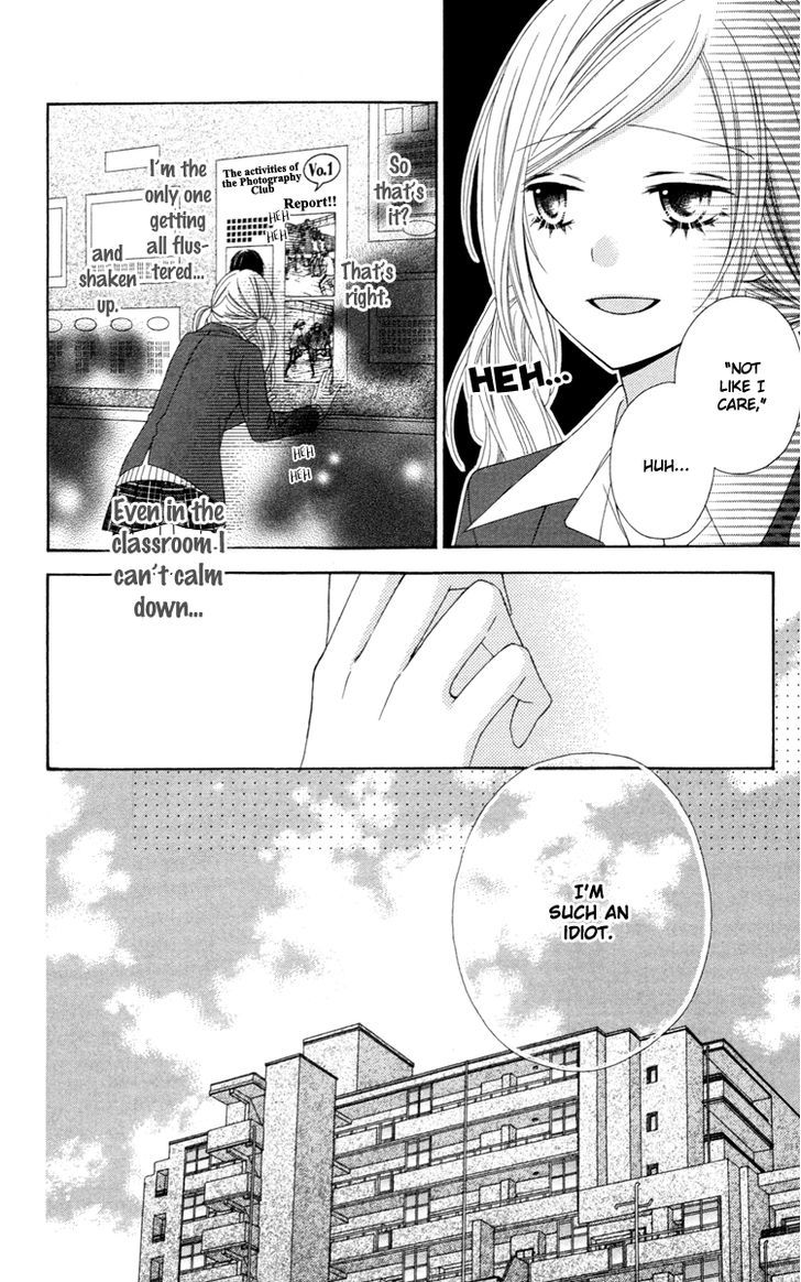 Read Stardust Wink chapter 27 image 16 on Lezhin