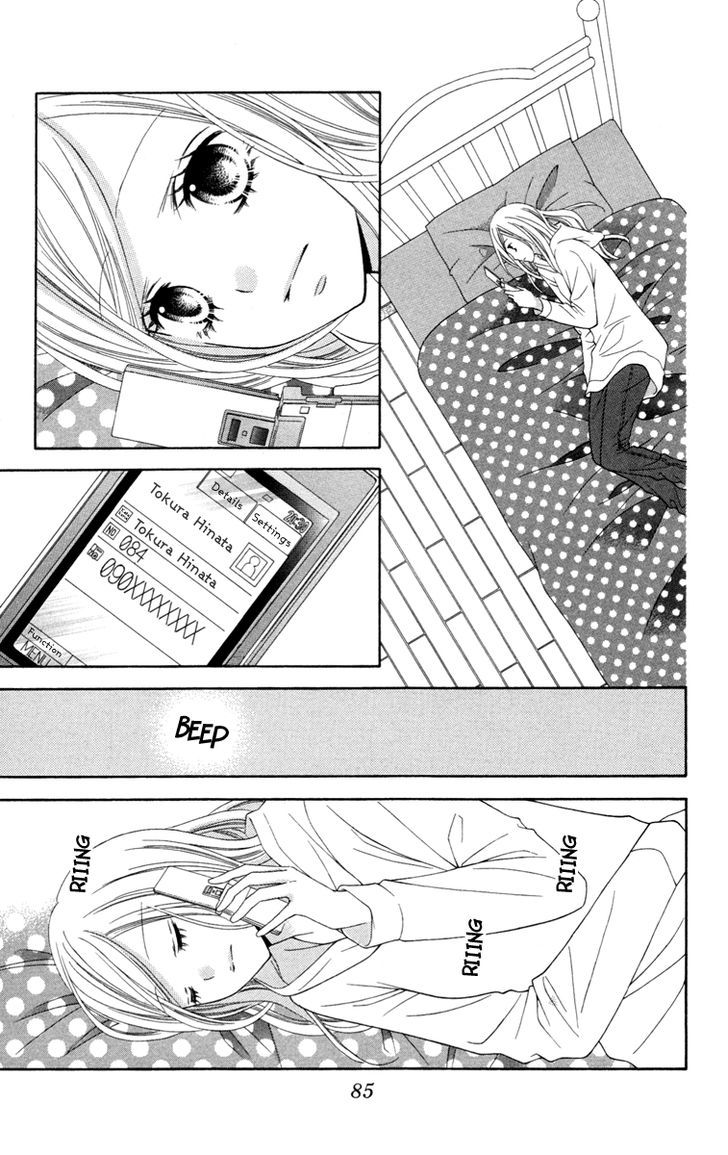 Read Stardust Wink chapter 27 image 17 on Lezhin