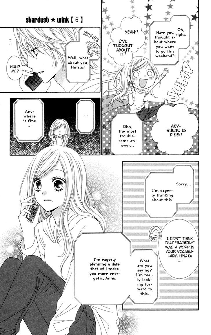 Read Stardust Wink chapter 27 image 19 on Lezhin