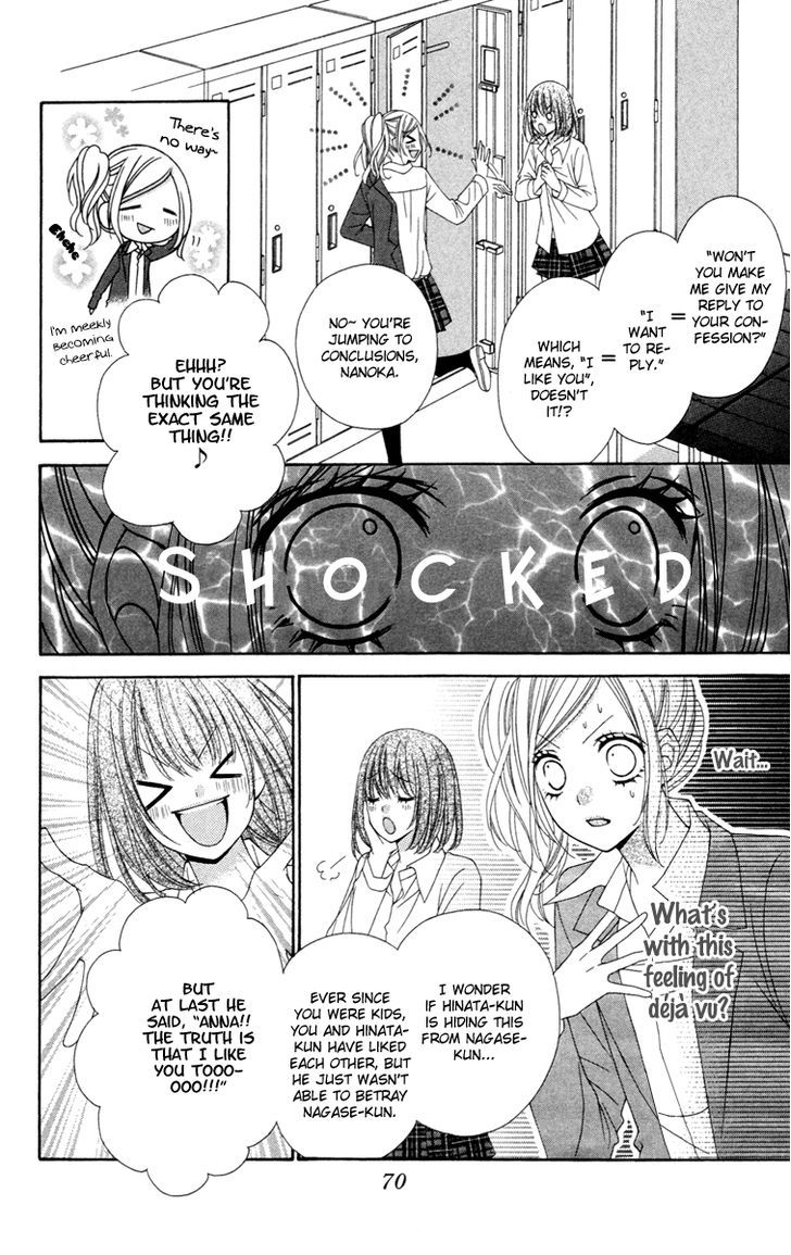 Read Stardust Wink chapter 27 image 2 on Lezhin