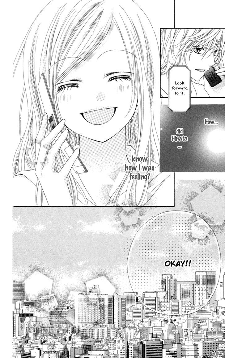 Read Stardust Wink chapter 27 image 20 on Lezhin