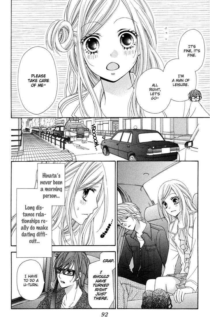 Read Stardust Wink chapter 27 image 24 on Lezhin