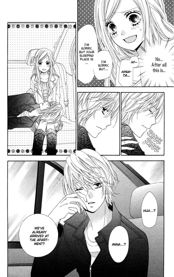Read Stardust Wink chapter 27 image 26 on Lezhin