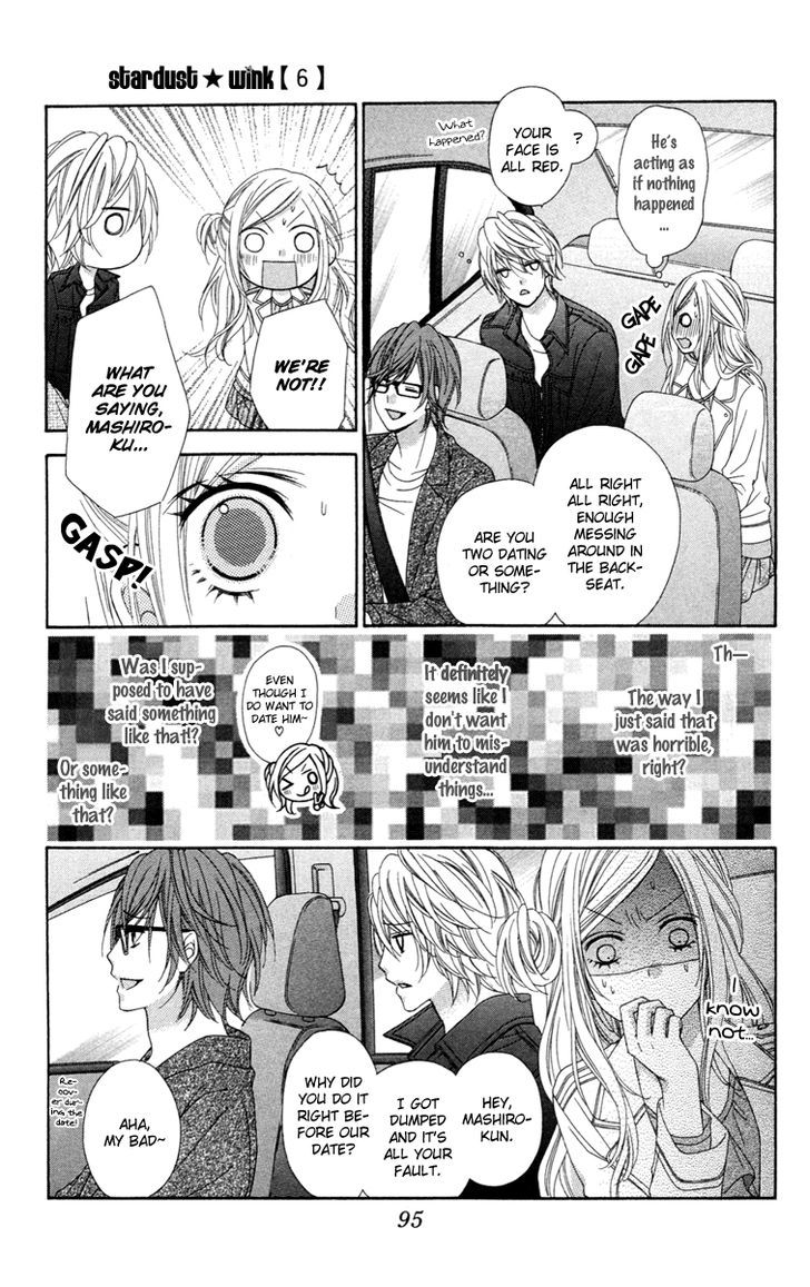Read Stardust Wink chapter 27 image 27 on Lezhin