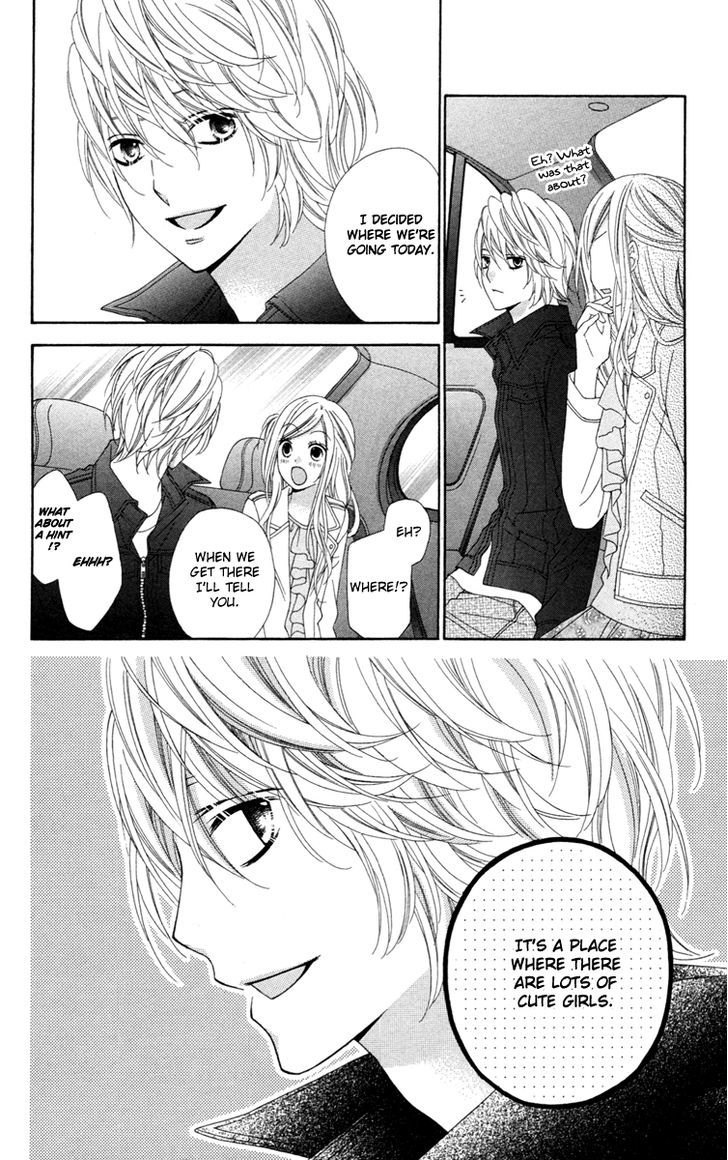 Read Stardust Wink chapter 27 image 28 on Lezhin