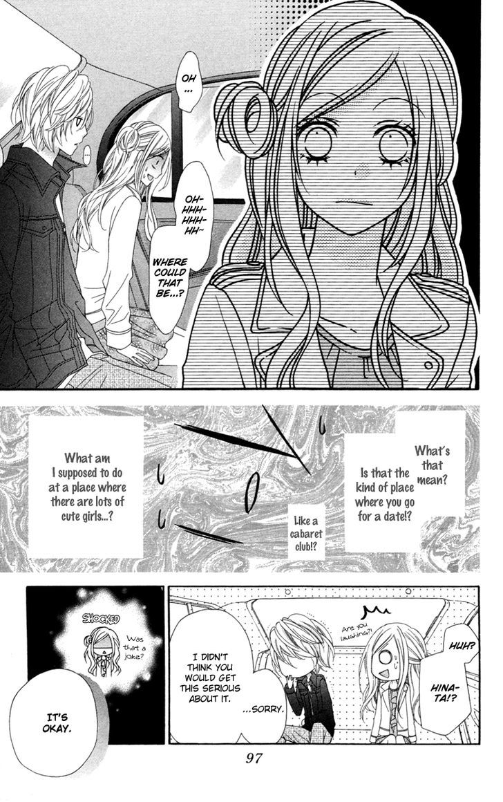Read Stardust Wink chapter 27 image 29 on Lezhin