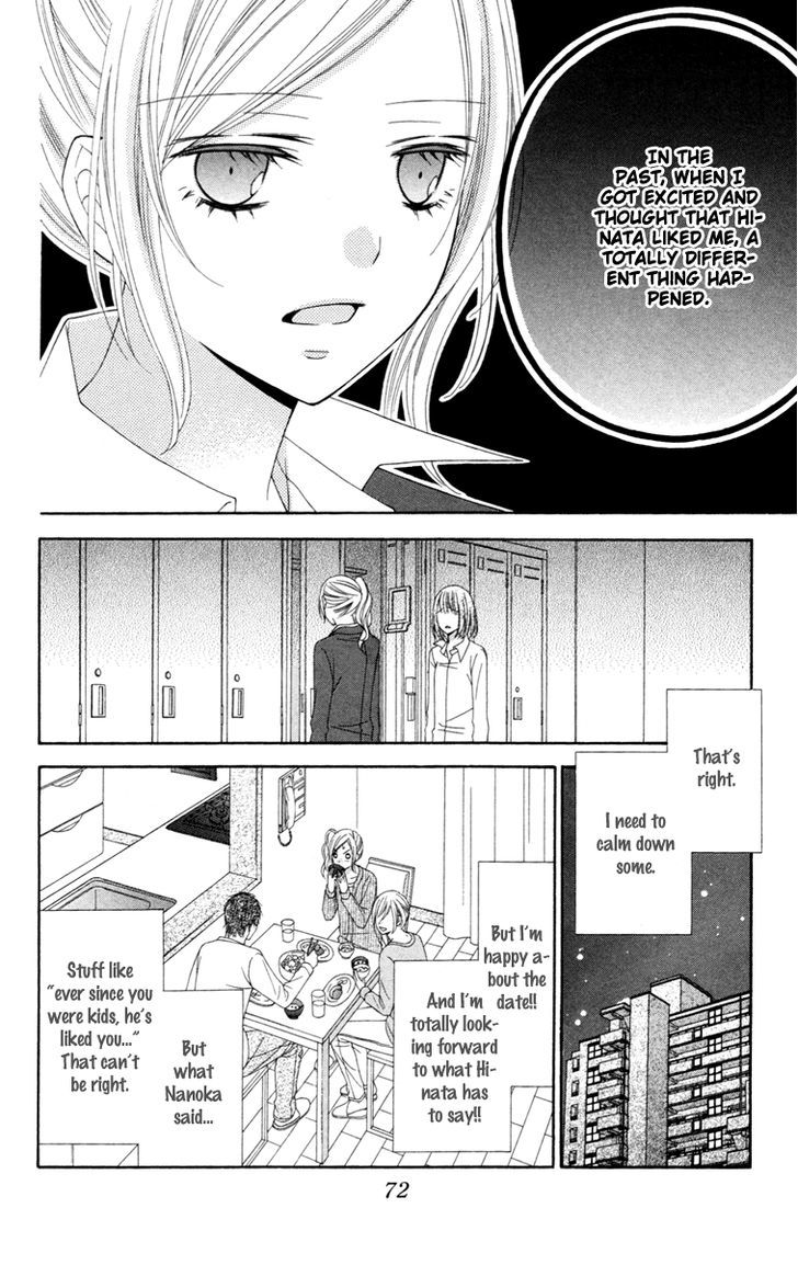 Read Stardust Wink chapter 27 image 4 on Lezhin
