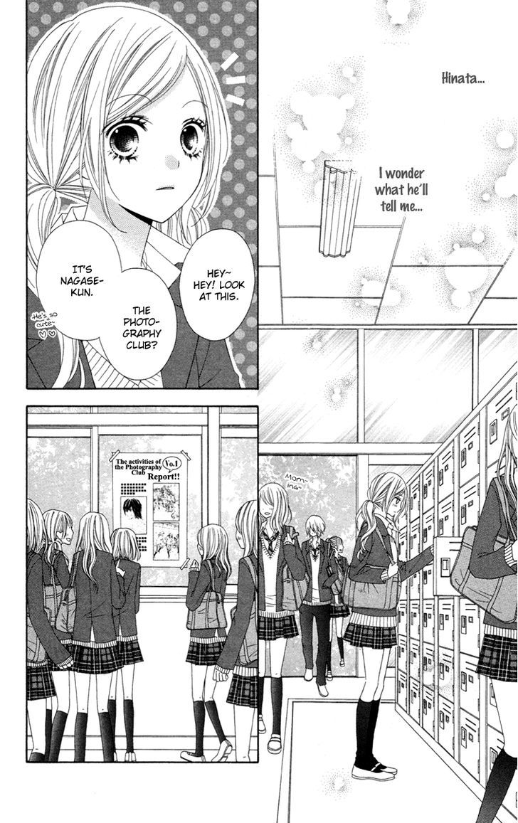 Read Stardust Wink chapter 27 image 6 on Lezhin