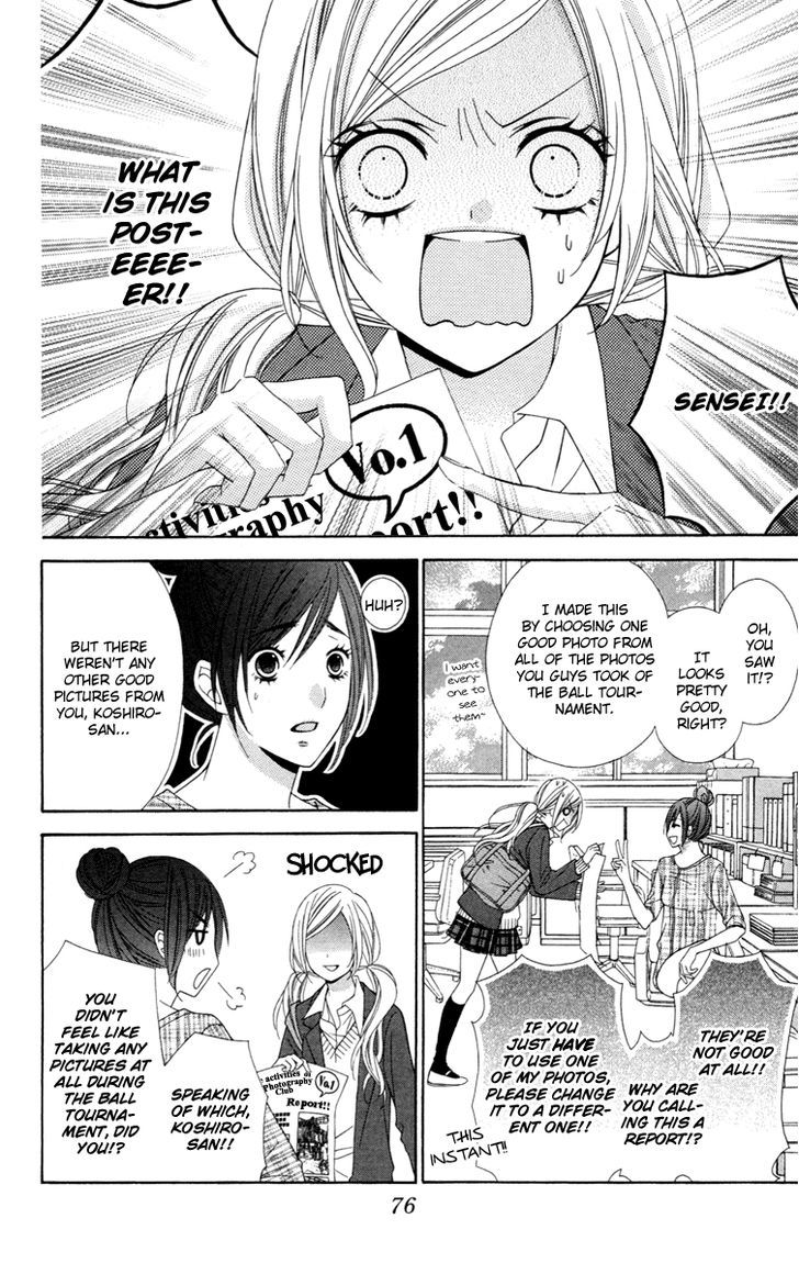 Read Stardust Wink chapter 27 image 8 on Lezhin
