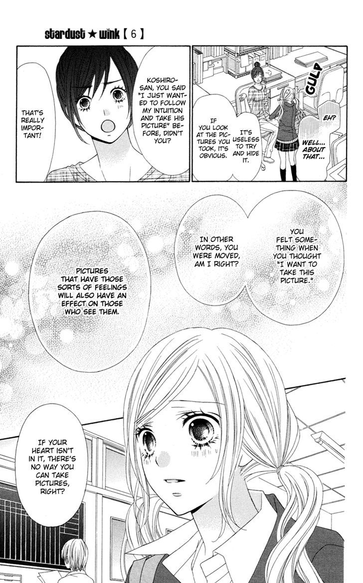 Read Stardust Wink chapter 27 image 9 on Lezhin