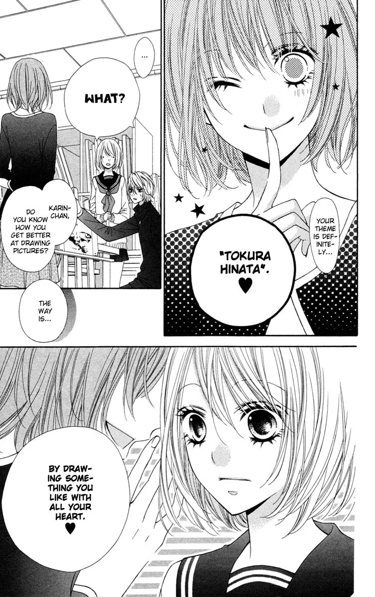 Read Stardust Wink chapter 28.5 image 10 on Lezhin