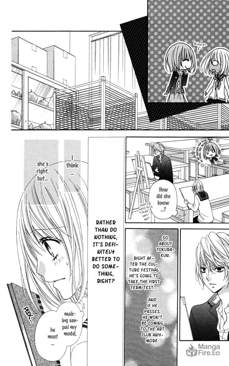 Read Stardust Wink chapter 28.5 image 11 on Lezhin