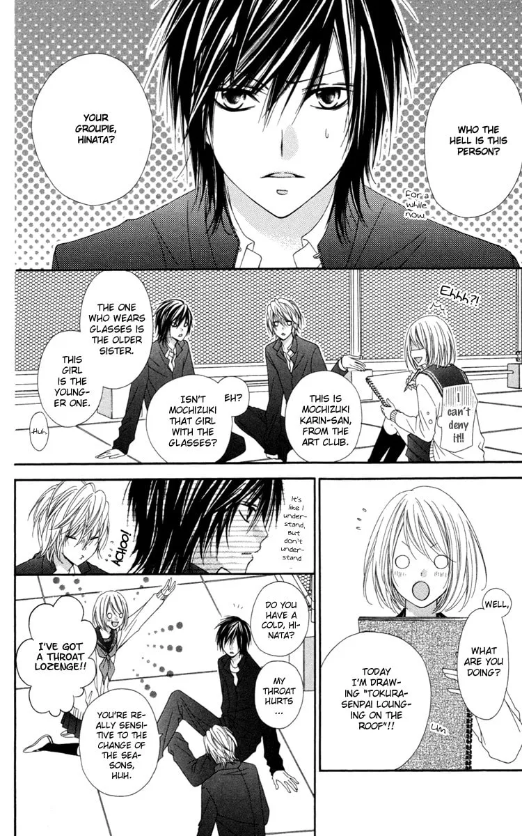 Read Stardust Wink chapter 28.5 image 15 on Lezhin