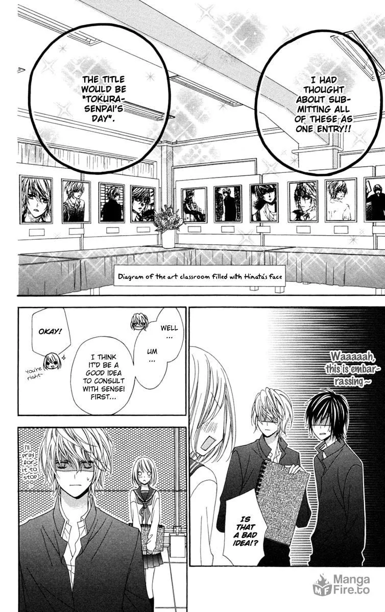 Read Stardust Wink chapter 28.5 image 19 on Lezhin
