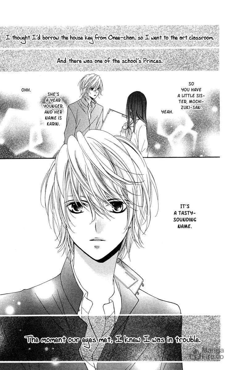 Read Stardust Wink chapter 28.5 image 2 on Lezhin