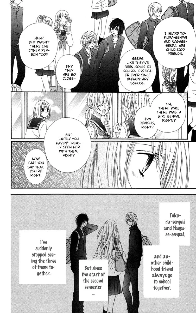 Read Stardust Wink chapter 28.5 image 25 on Lezhin