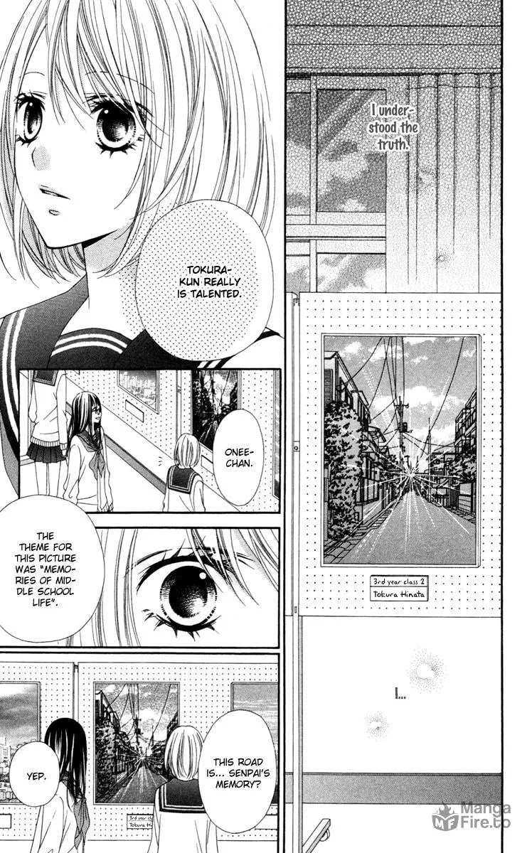 Read Stardust Wink chapter 28.5 image 26 on Lezhin