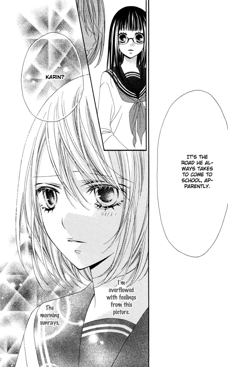 Read Stardust Wink chapter 28.5 image 27 on Lezhin