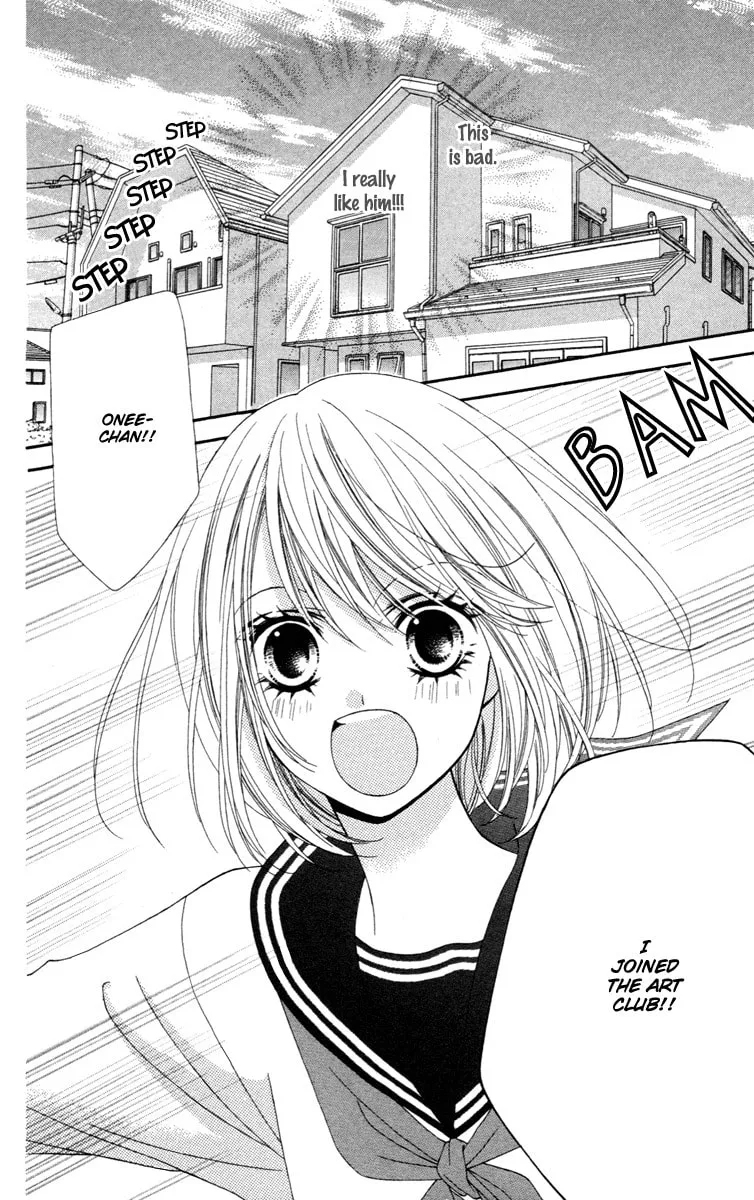 Read Stardust Wink chapter 28.5 image 3 on Lezhin