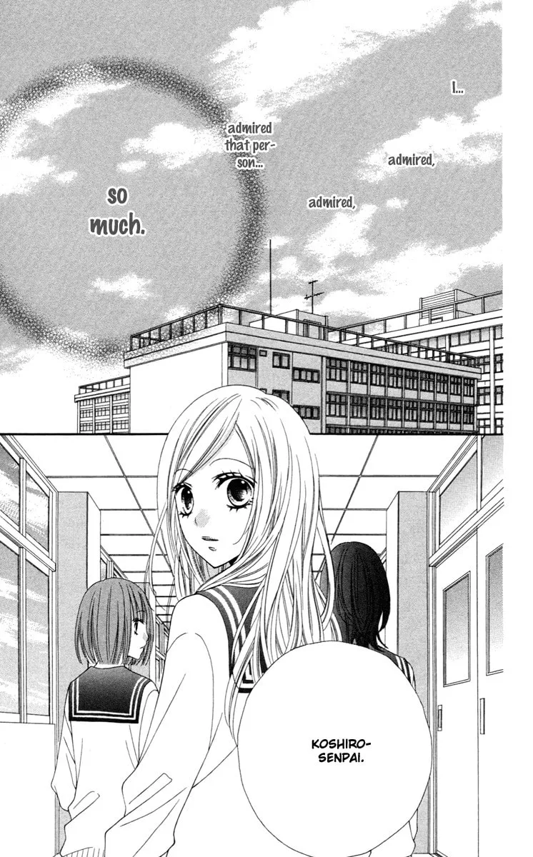 Read Stardust Wink chapter 28.5 image 30 on Lezhin