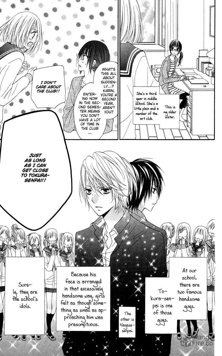 Read Stardust Wink chapter 28.5 image 4 on Lezhin
