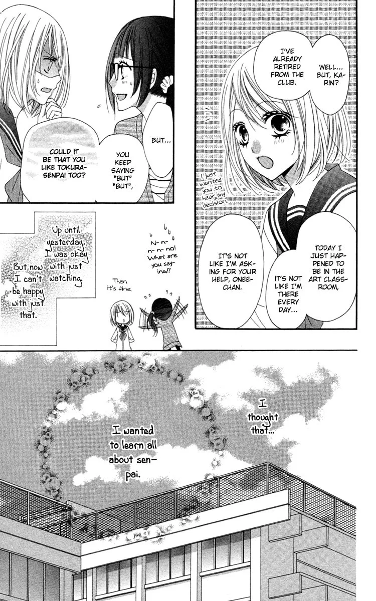 Read Stardust Wink chapter 28.5 image 6 on Lezhin