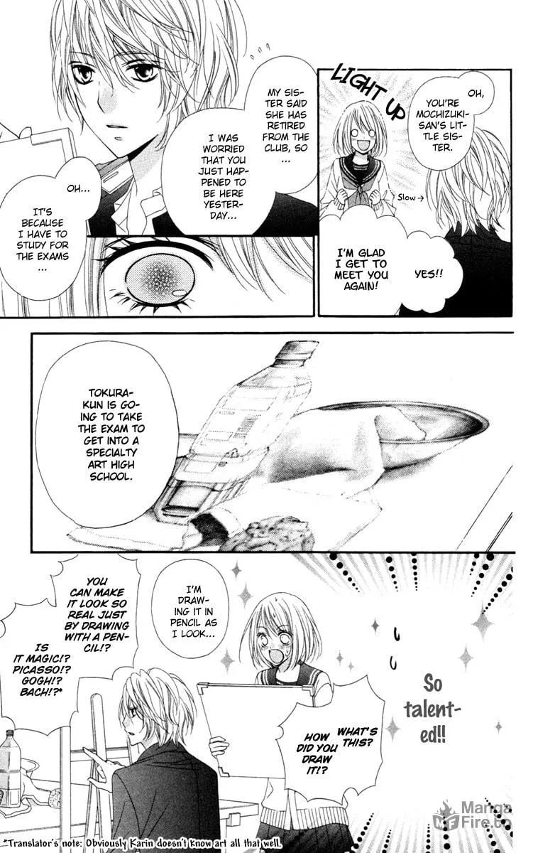 Read Stardust Wink chapter 28.5 image 8 on Lezhin