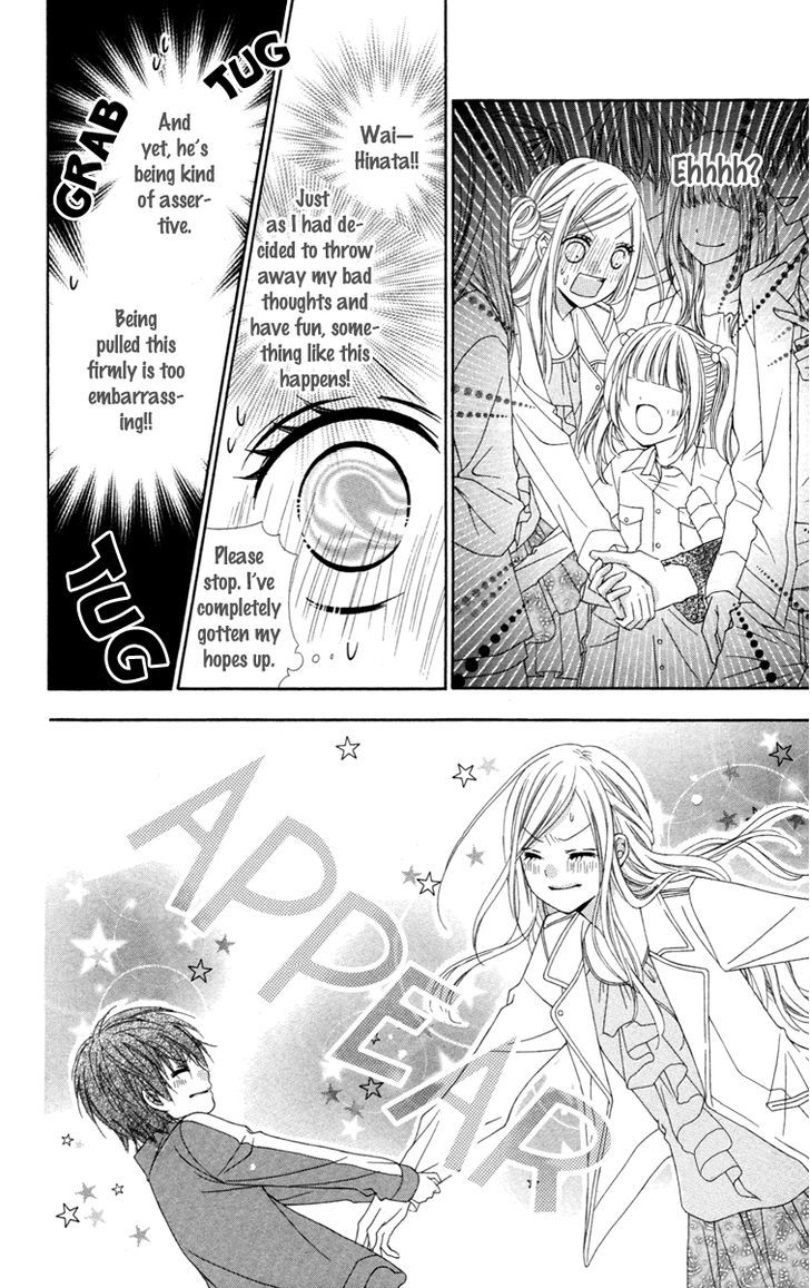 Read Stardust Wink chapter 28 image 10 on Lezhin