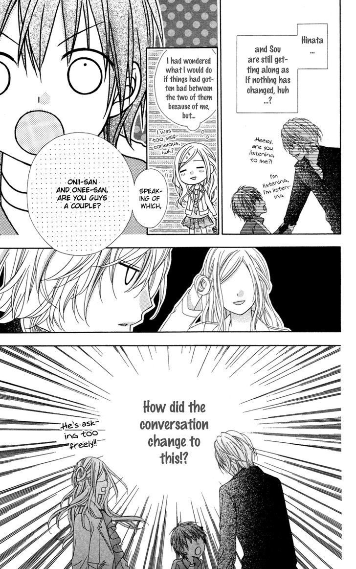 Read Stardust Wink chapter 28 image 15 on Lezhin